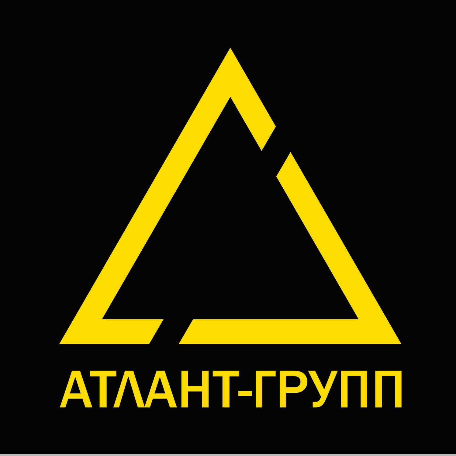 Главная